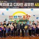 선진광고 - 수원시 팔달구 | 선진광고