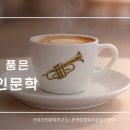 울산대학교 정책대학원 이미지