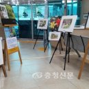 충남서부장애인종합복지관 청양분관 충청신문