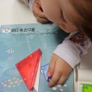 일곱빛깔무지개어린이집 | 〔육아정보〕3살아기 유아 창의력 발달 교구 일곱 빛깔 무지개칠교 소개