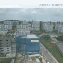 The 바른 공인중개사사무소 이미지