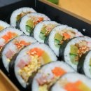 맛있는김밥 네이버블로그