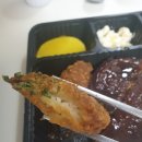 배터지는 생동까스 - 계양구 | 배터지는 생동까스