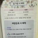 궁플란트치과의원 이미지