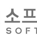 준 소프트 이미지