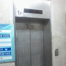 손지식의원 이미지