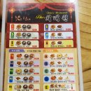 더희래원 네이버블로그