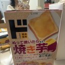 가현뽑기뽑기 이미지