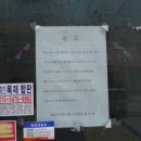 반송동209 이미지