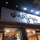 대복사실 이미지