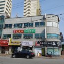 강경조흥아파트 이미지