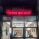 샛강역 2번 출입구 이미지