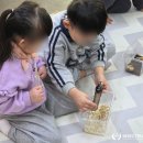 덕계초등학교 병설유치원 이미지