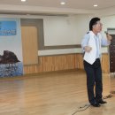 대전변동초등학교 이미지