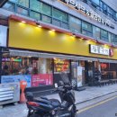 구이본가 이미지