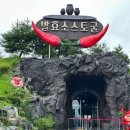 순창팬션 이미지