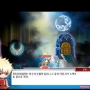 챕터(CHAPTER)