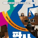 국민저울 네이버블로그