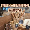 용대로L 네이버블로그