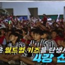 2021-주168 이미지