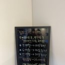 본수원 인계점 이미지