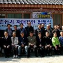 노동2리 이미지