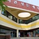 구로-고척-구로-1990 이미지