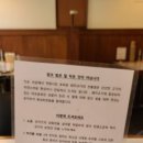 수원시 팔달구 중부대로239번길 이미지