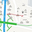 사당13번약국 이미지