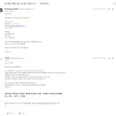 인포젠 이미지