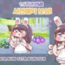 리바이브 이미지