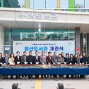 유성도서관 2층 이미지