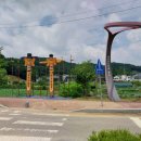 남원추어탕 횡단보도 이미지