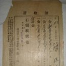 춘포면-12 이미지