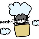 큰복공인중개사사무소 이미지