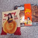 꿀닭강정 | 쯔양 GS25 편의점 신상 후기, 꿀호떡 닭강정 (내돈내산)
