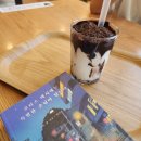 중앙로1275번길 | 일산 알라딘 중고서점 매장 구경과 카페 후기