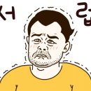 목포셀프세차장 네이버블로그