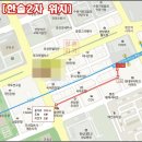 한솔센트럴파크 2 이미지