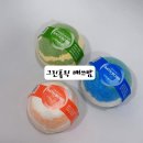 바질홀릭 | [입욕제 추천] 호캉스 준비물로 좋은 천연 거품입욕제 그린홀릭 배쓰밤 후기