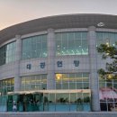 부산 을숙도문화회관 대공연장에서 가족 오페라 모차르트, 환상과 마법의 요술피리 본 후기