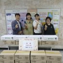 내손1동 주민센터 이미지