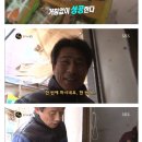 뽑기의 달인 이미지