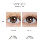 유리알안경원 이미지