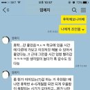골드피자&커피 이미지