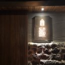 히든스테이민박 이미지