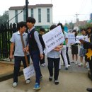 여월중학교 이미지