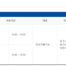 수영구국민체육센터