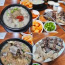 세븐일레븐 천안병천아우내점 | 천안 병천순대거리 잡내없는 원조 찹쌀야채순대, 아우내한방순대!