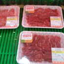 한우마을식육식당 이미지